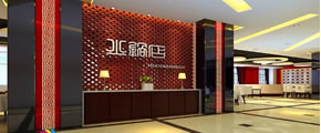 合肥火鍋店裝修設(shè)計(jì)