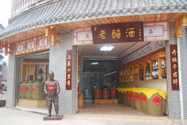 加盟店裝修-連鎖店裝修-合肥卓創(chuàng)裝飾公司